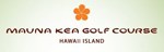 Mauna Kea Golf Course
