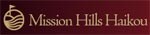 Mission Hills Hainan - Blackstone